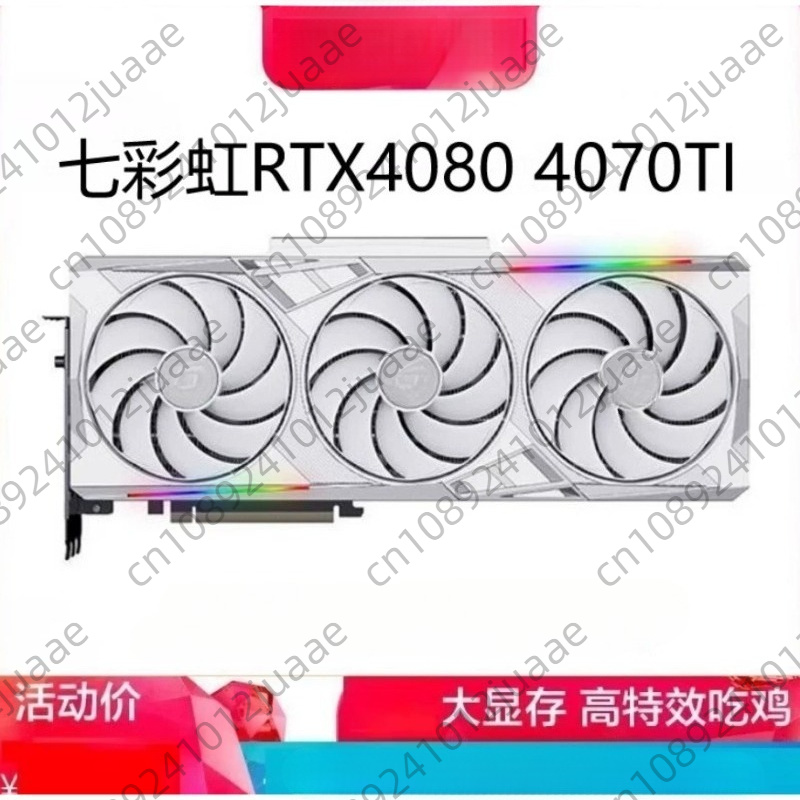 Rtx 4070 Ti Super 16Gb - Nouvelle arrivée GAMING GeForce RTX 4070