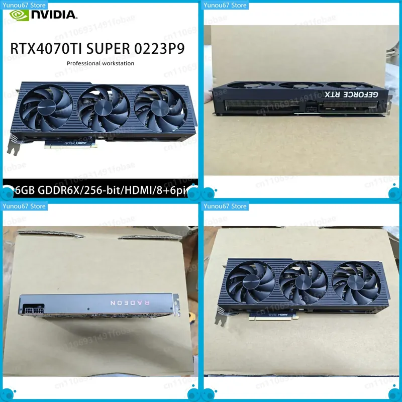Rtx 4070 Ti Super 16Gb - Carte graphique RTX 4070 Ti Super
