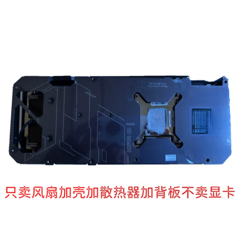 Rtx 4090 24Gb Graphics Card - Pour ASUS TUF & Colorful iGame