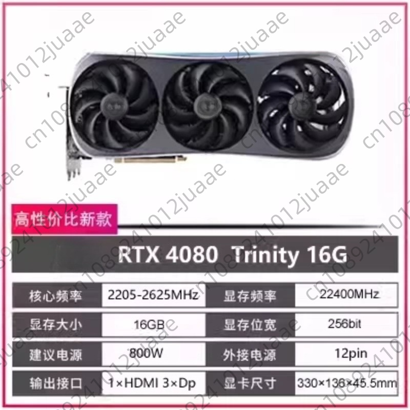Nouvelle arrivée GAMING GeForc - Rtx 4070 Ti Super 16Gb avis et prix