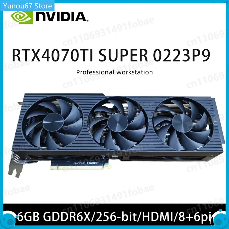 Carte graphique RTX 4070 Ti Su - Rtx 4070 Ti Super 16Gb avis et prix