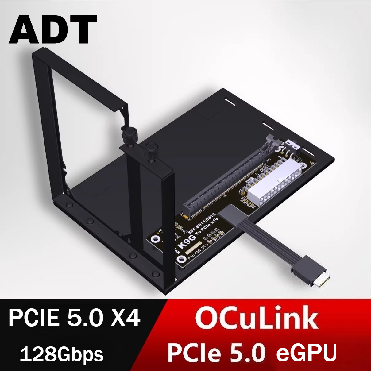 Mise à niveau K9G-BK7 EGPU Ocu - Oculink Egpu Dock Graphics Card avis et prix