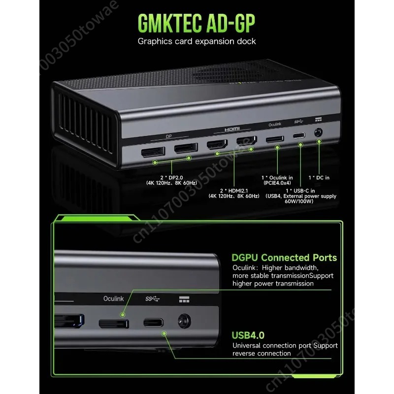 Station d'accueil pour carte g - Oculink Egpu Dock Graphics Card avis et prix