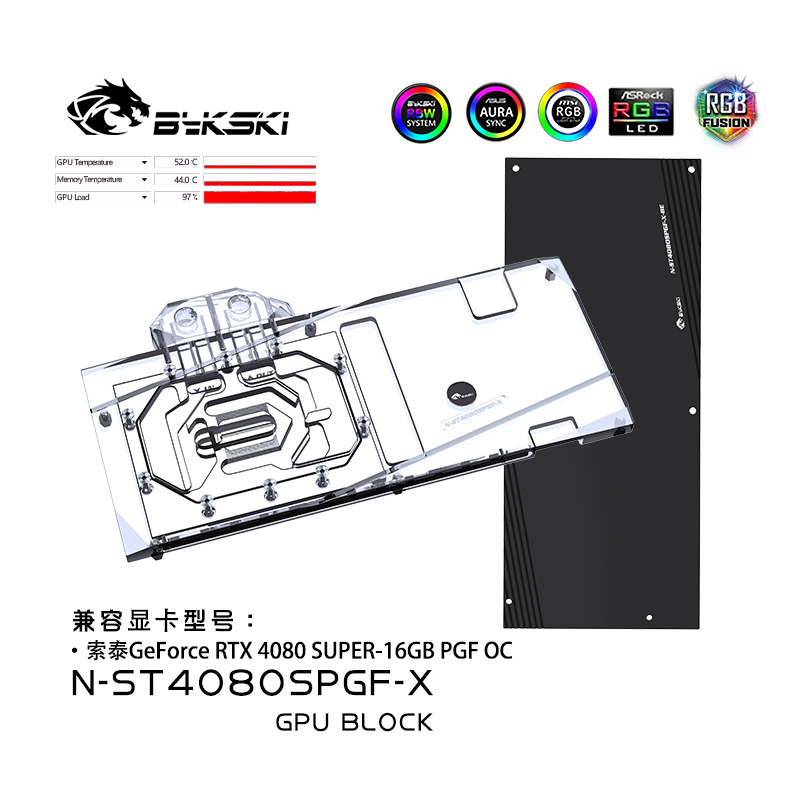 Bykski bloc GPU pour Zotac GeF - Rtx 4080 Super 16Gb avis et prix