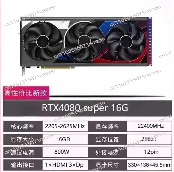 Carte graphique RTX 4060 4070  - Rtx 4090 24Gb Graphics Card avis et prix