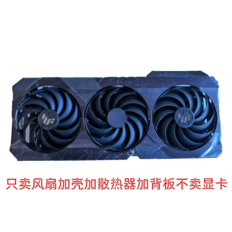 Pour ASUS TUF & Colorful iGame - Rtx 4090 24Gb Graphics Card avis et prix