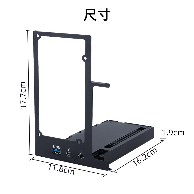 Station d'accueil Thunderbolt  - Thunderbolt 4 External Gpu Enclosure avis et prix